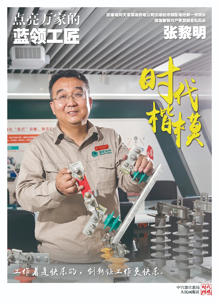 �����(�й���)���޹�˾����