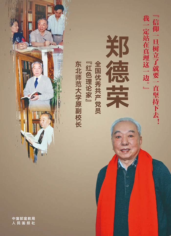 �����(�й���)���޹�˾����