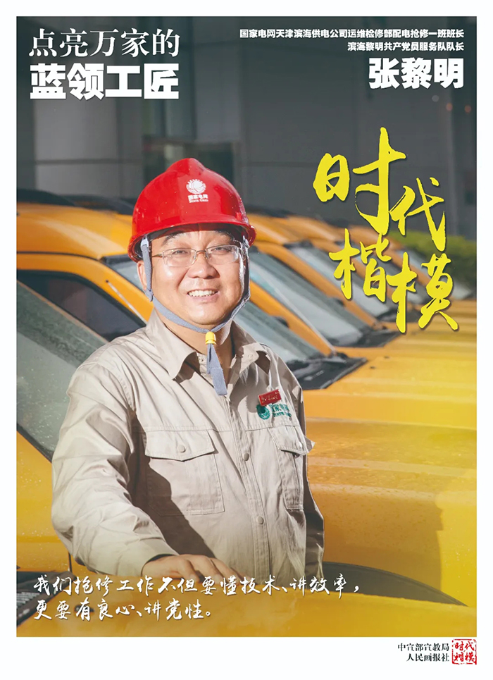 �����(�й���)���޹�˾����