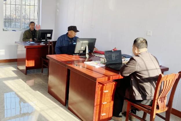 �����(�й���)���޹�˾����