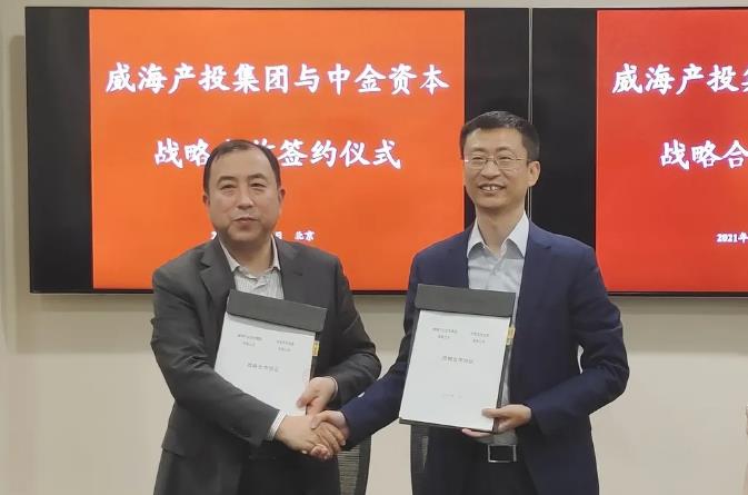 �����(�й���)���޹�˾����