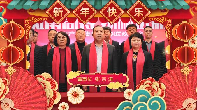 �����(�й���)���޹�˾����