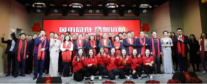 �����(�й���)���޹�˾����