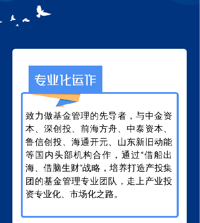 �����(�й���)���޹�˾����