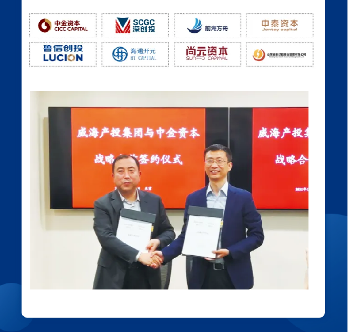 �����(�й���)���޹�˾����