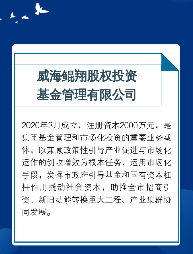 �����(�й���)���޹�˾����