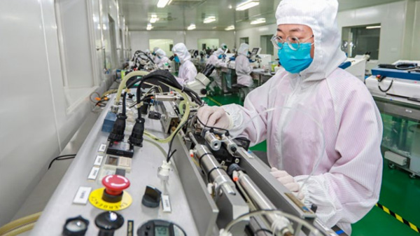 �����(�й���)���޹�˾����