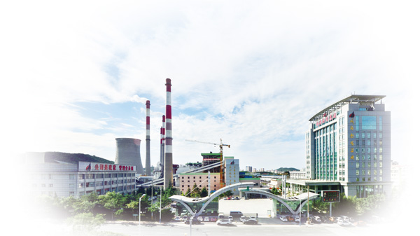 �����(�й���)���޹�˾����