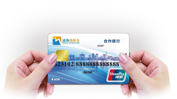 �����(�й���)���޹�˾����