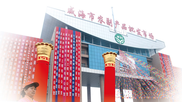 �����(�й���)���޹�˾����