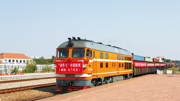 �����(�й���)���޹�˾����