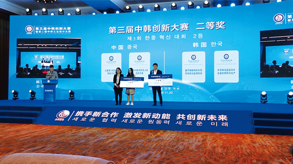 �����(�й���)���޹�˾����