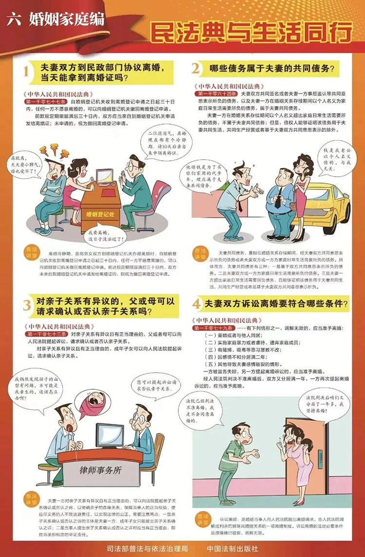 �����(�й���)���޹�˾����