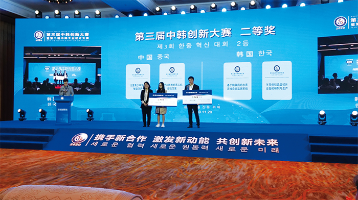 �����(�й���)���޹�˾����