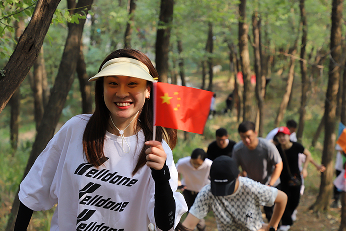 �����(�й���)���޹�˾����