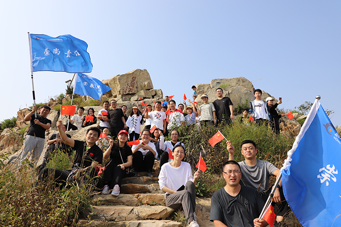 �����(�й���)���޹�˾����