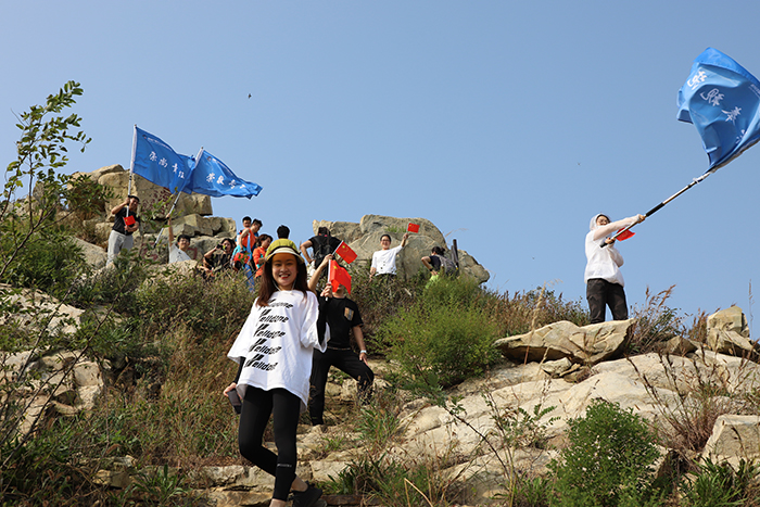 �����(�й���)���޹�˾����