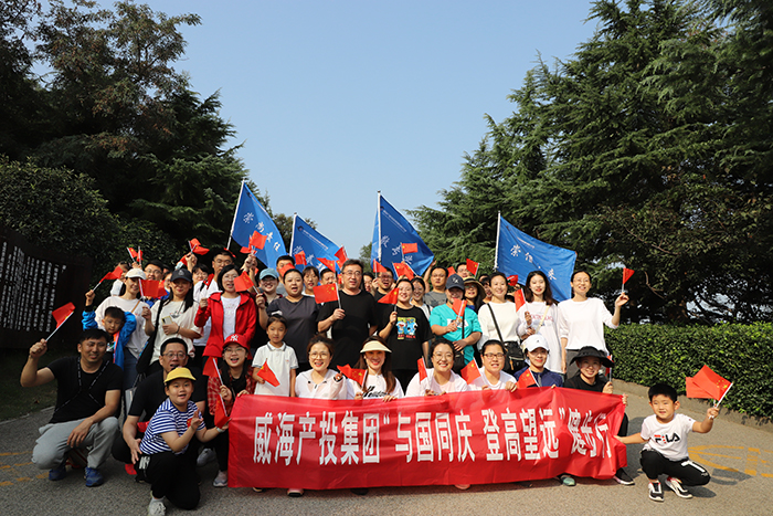 �����(�й���)���޹�˾����