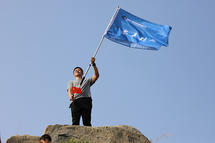 �����(�й���)���޹�˾����