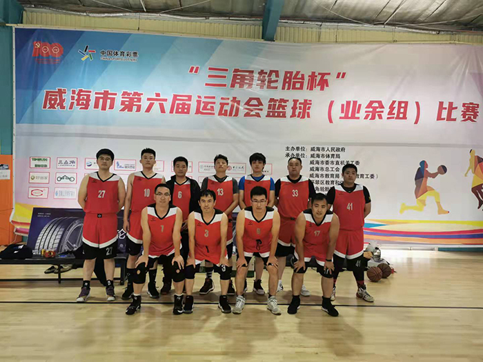 �����(�й���)���޹�˾����