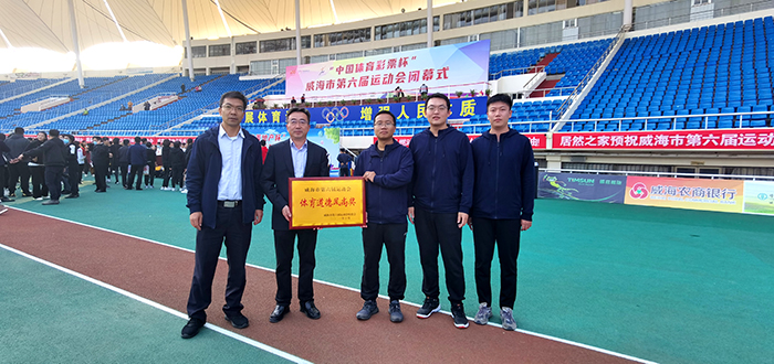 �����(�й���)���޹�˾����