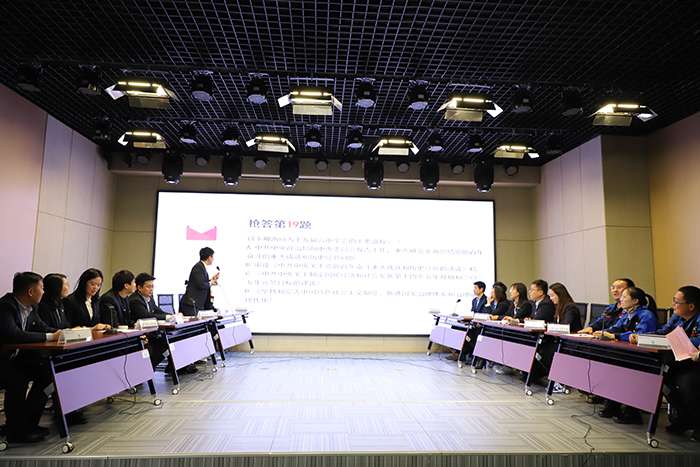 �����(�й���)���޹�˾����