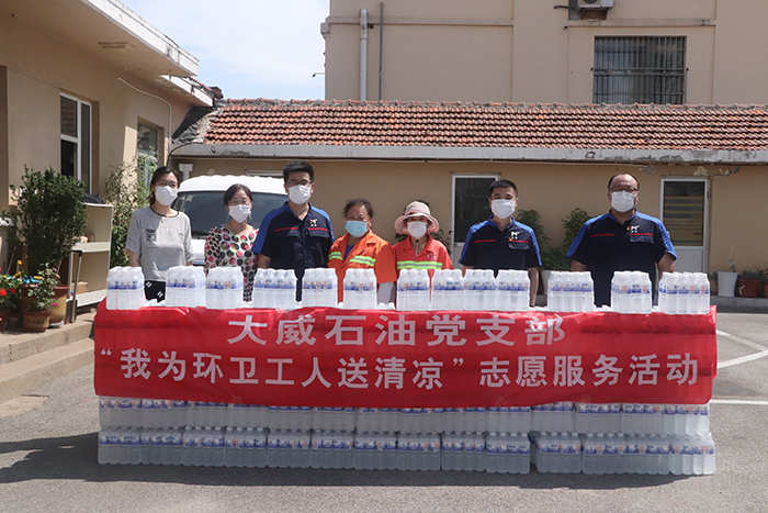 �����(�й���)���޹�˾����