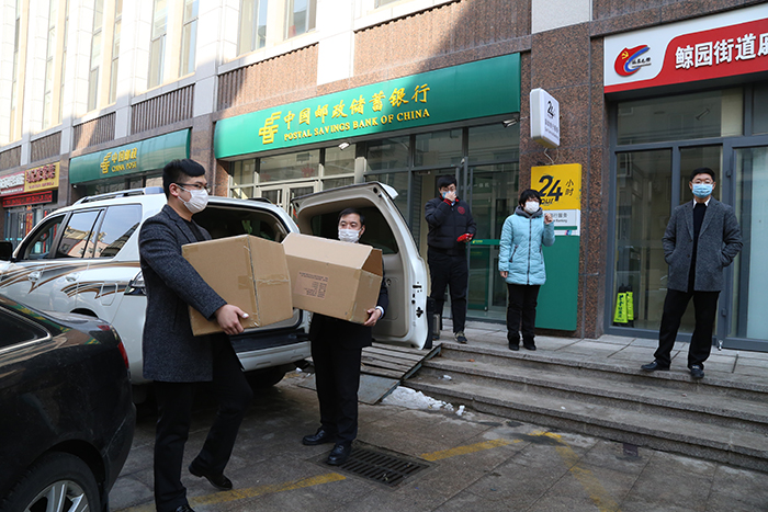 �����(�й���)���޹�˾����