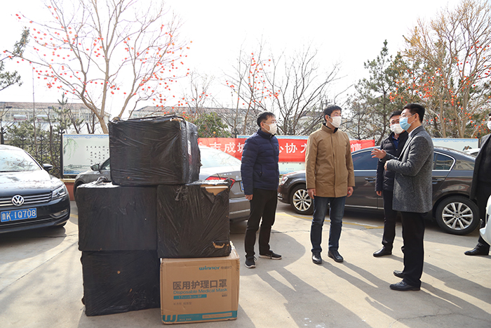 �����(�й���)���޹�˾����