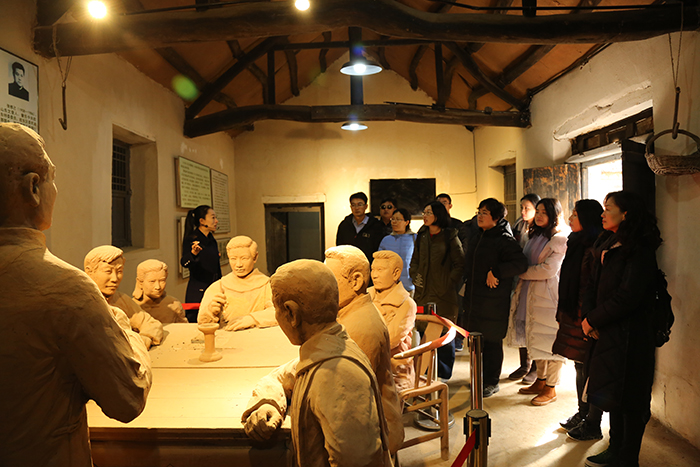 �����(�й���)���޹�˾����