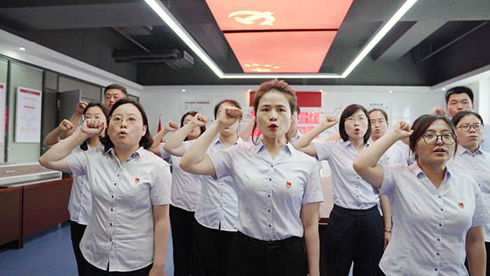 �����(�й���)���޹�˾����