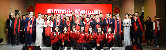 �����(�й���)���޹�˾����