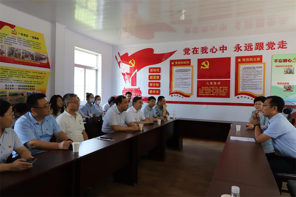 �����(�й���)���޹�˾����