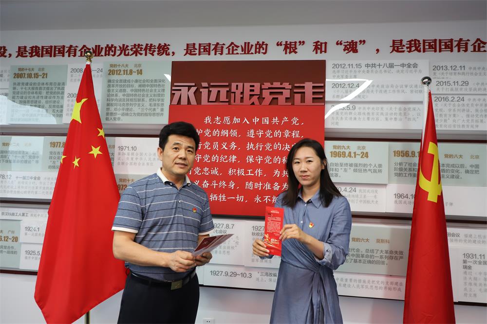 �����(�й���)���޹�˾����