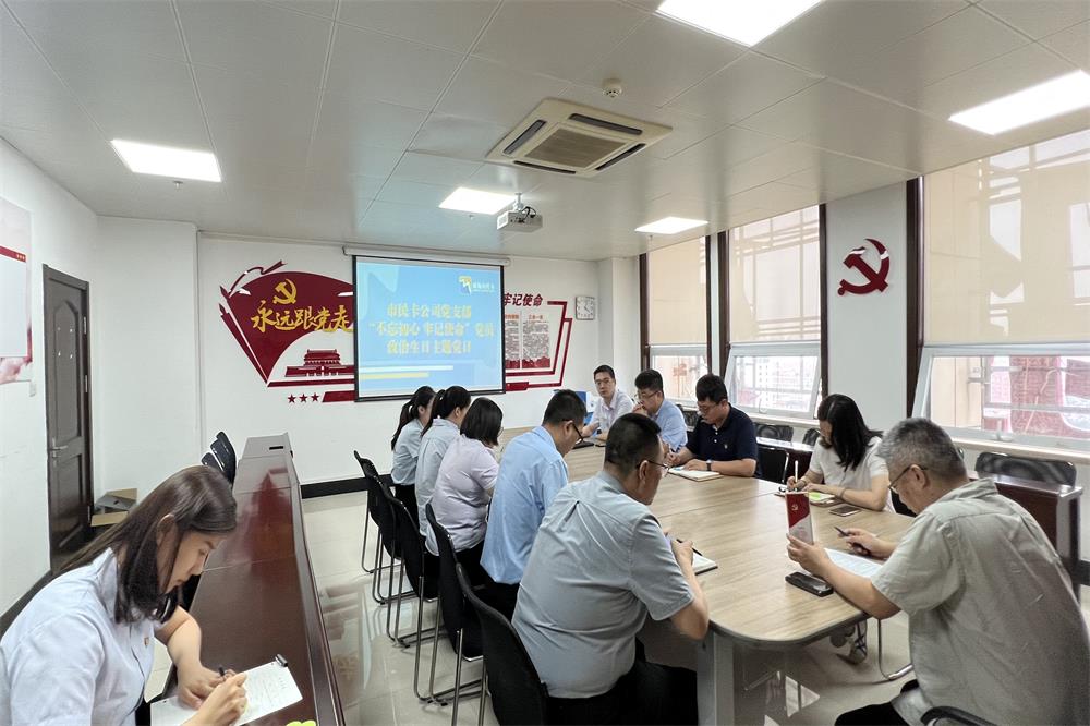 �����(�й���)���޹�˾����