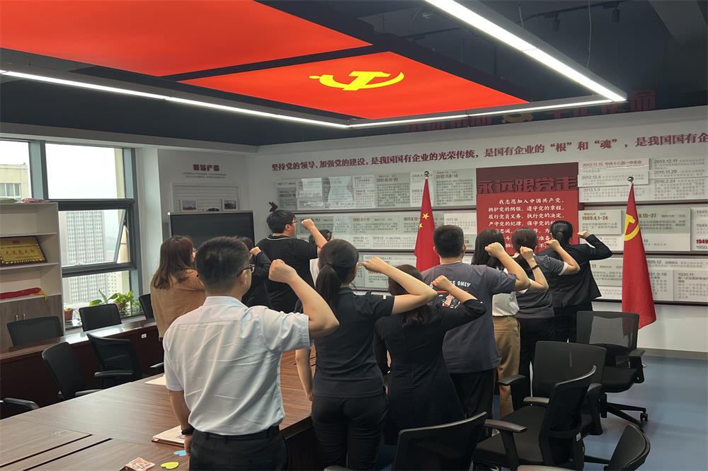 �����(�й���)���޹�˾����