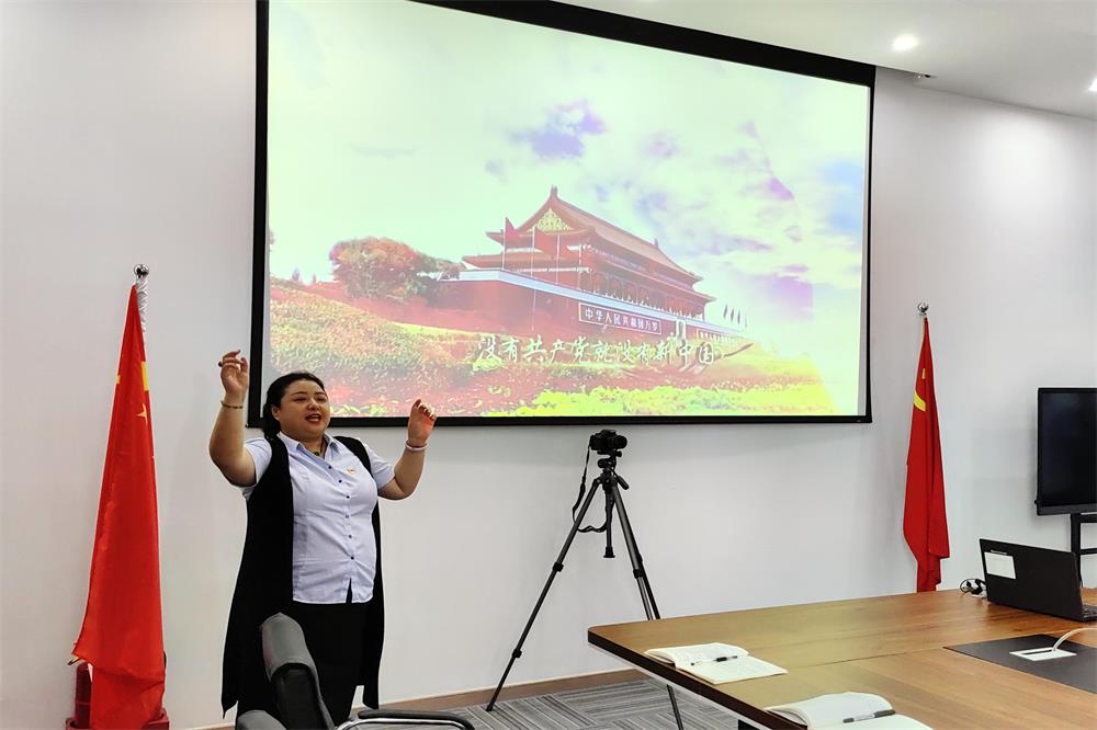 �����(�й���)���޹�˾����