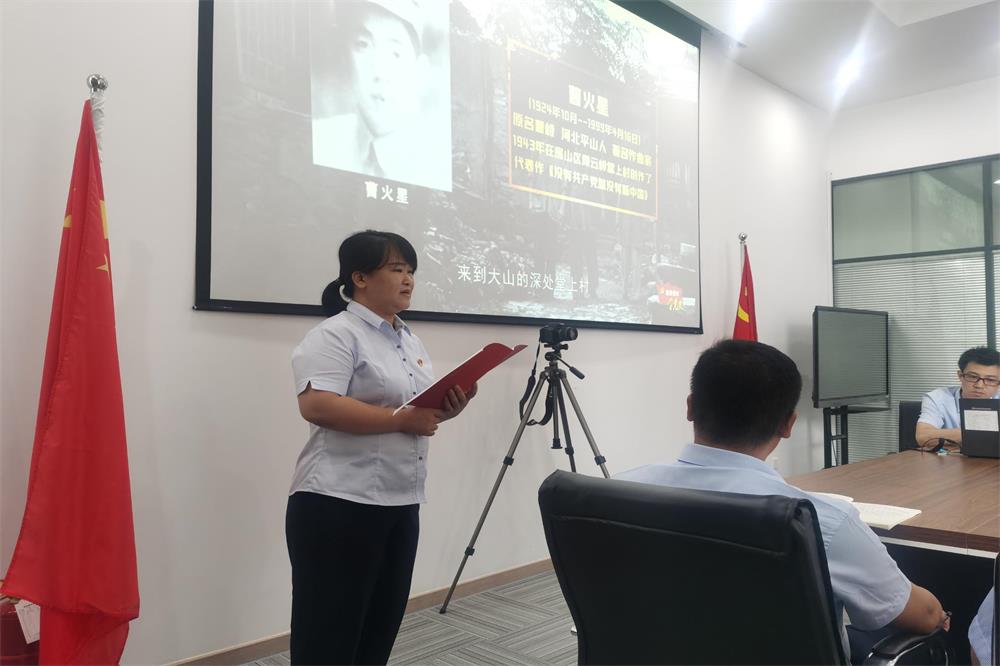 �����(�й���)���޹�˾����