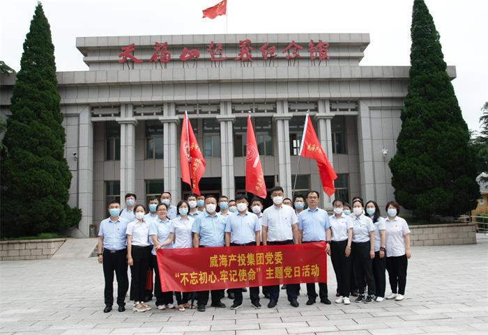 �����(�й���)���޹�˾����