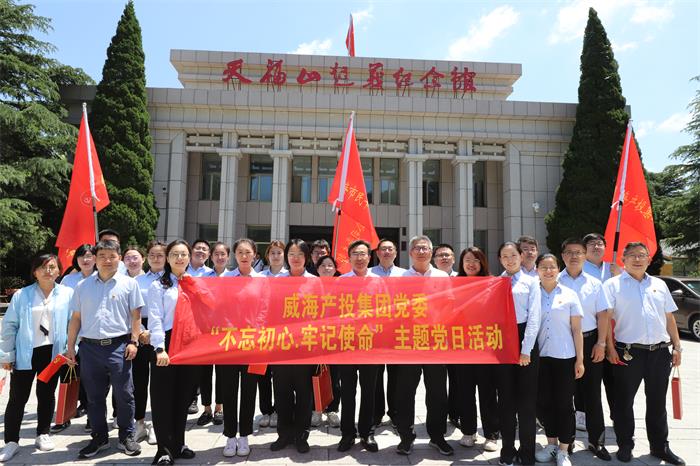 �����(�й���)���޹�˾����