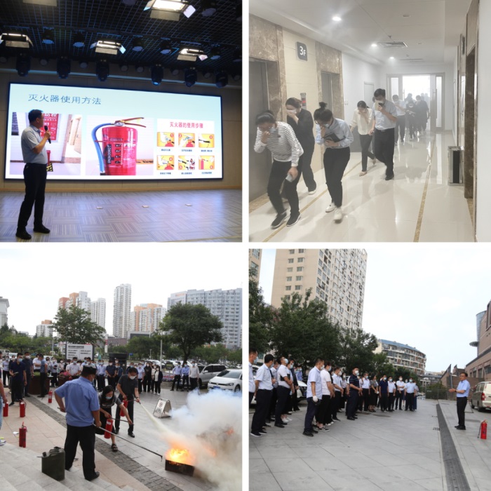 �����(�й���)���޹�˾����