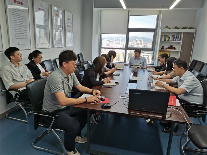 �����(�й���)���޹�˾����