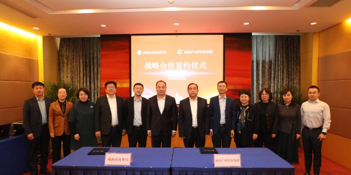 �����(�й���)���޹�˾����