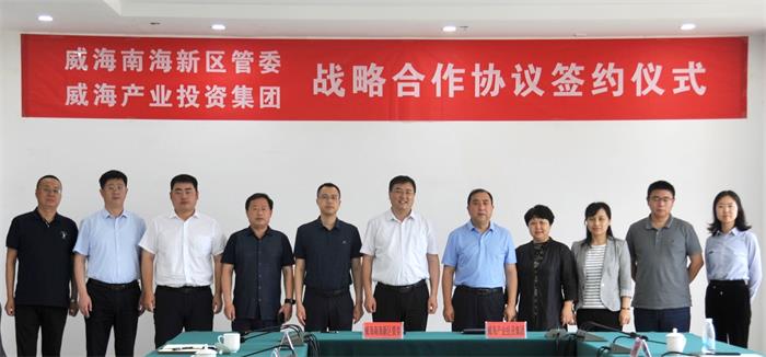 �����(�й���)���޹�˾����