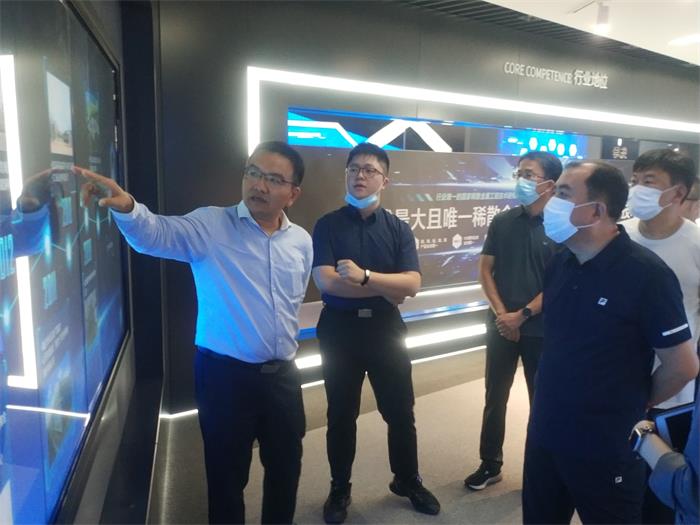 �����(�й���)���޹�˾����