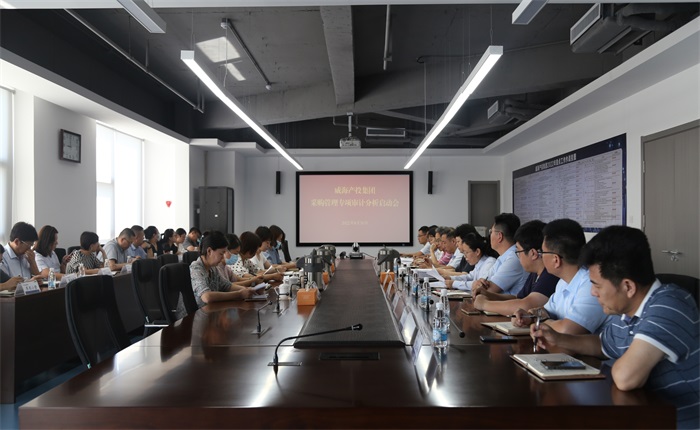 �����(�й���)���޹�˾����