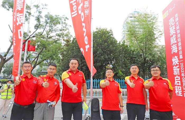 �����(�й���)���޹�˾����