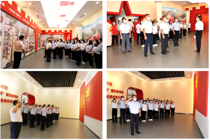 �����(�й���)���޹�˾����