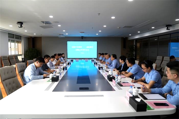 �����(�й���)���޹�˾����