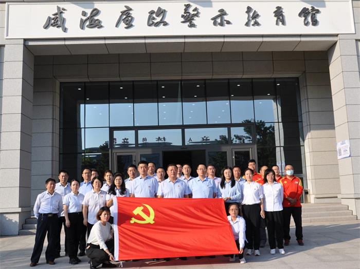 �����(�й���)���޹�˾����